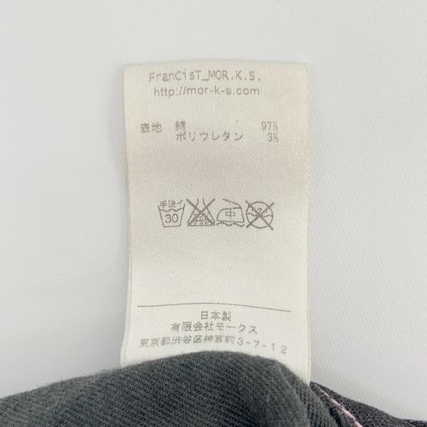 FranCisT_MOR.K.S.（フランシストモークス） スキニージーンズ デニム 