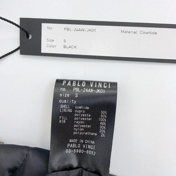 PABLO VINCI パブロヴィンチ 24AW レザー ボンバー ジャケット