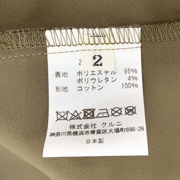 CULLNI（クルニ） クレリック シャツ 20-SS-020 ストライプ 無地