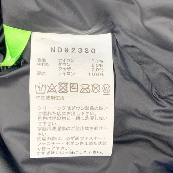 THE NORTH FACE（ザ ノースフェイス） ノースフェイス ノベルティ 