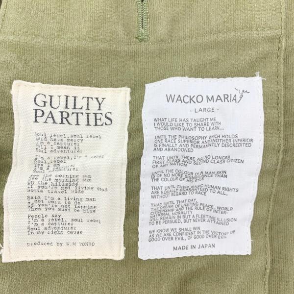 WACKO MARIA（ワコマリア） N-1 デッキジャケット ブルゾン Rock