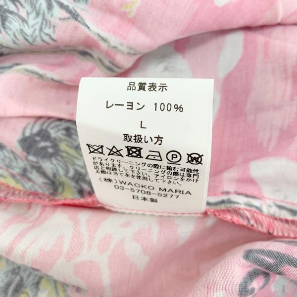 WACKO MARIA（ワコマリア） WACKO MARIA MINEDENIM マインデニム
