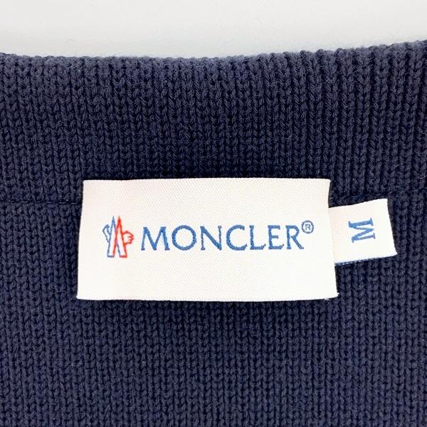 MONCLER（モンクレール） MAGLIA TRICOT GILET ダウンベスト