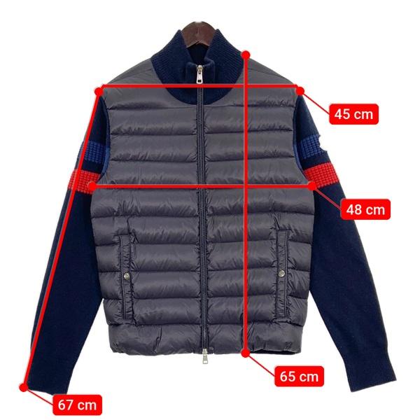 MONCLER（モンクレール） CARDIGAN TRICOT ニット切替 ダウン