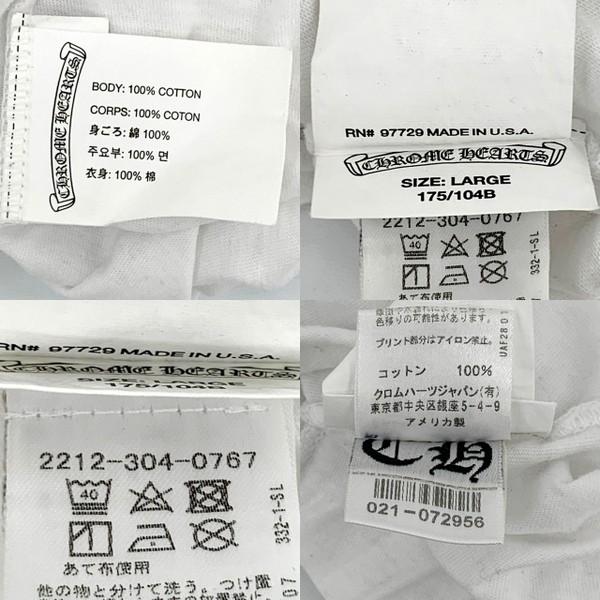 CHROME HEARTS（クロムハーツ） 半袖 Tシャツ 英字ロゴ FUCK YOU USA