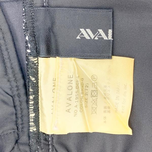 AVALONE（アヴァロン） フェイクレザー 合皮 パンツ ボトムス 2 TONE