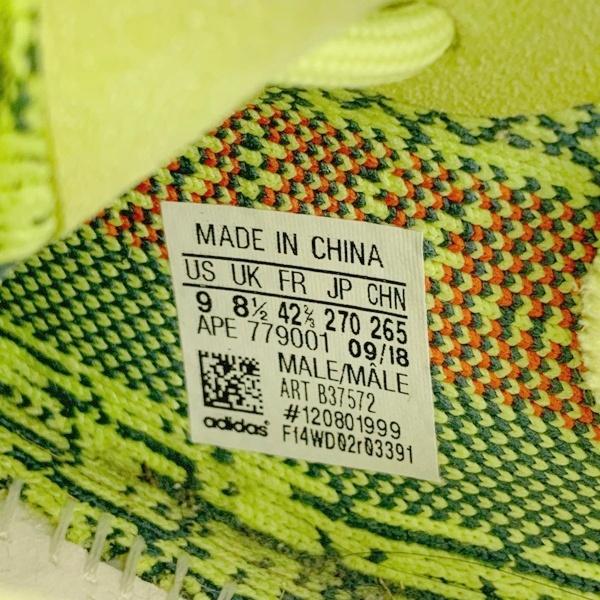 adidas（アディダス） カニエウエスト スニーカー シューズ YEEZY
