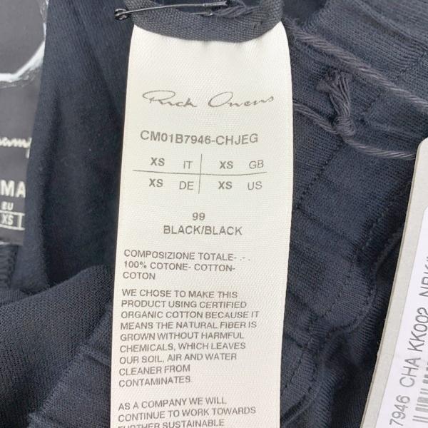 Rick Owens（リック・オウエンス） Rick Owens Champion チャンピオン