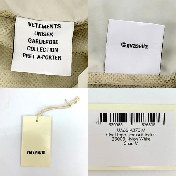 VETEMENTS（ヴェトモン） トラックジャケット ホワイト オーバルロゴ