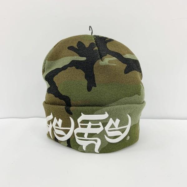 迷彩柄 シュプリーム ニューエラニット帽 楽天市場】supreme camo