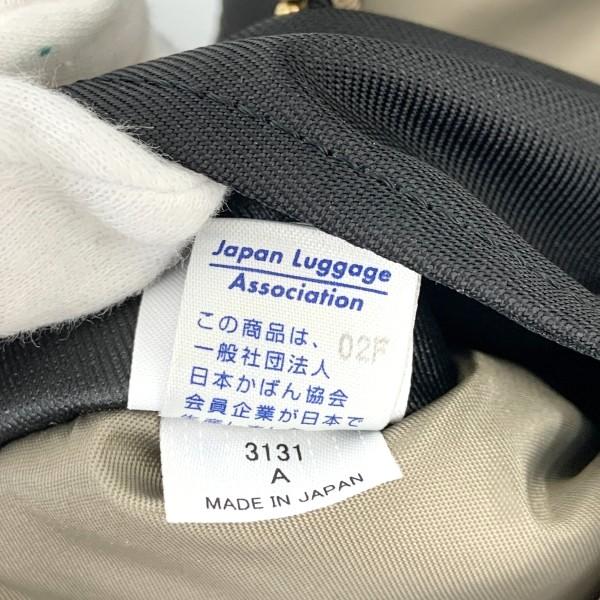 PORTER GIRLポーターガール 吉田カバン バックパック デイパック リュック マザーズバッグ レディース ブラック 服飾 DF17109■_4