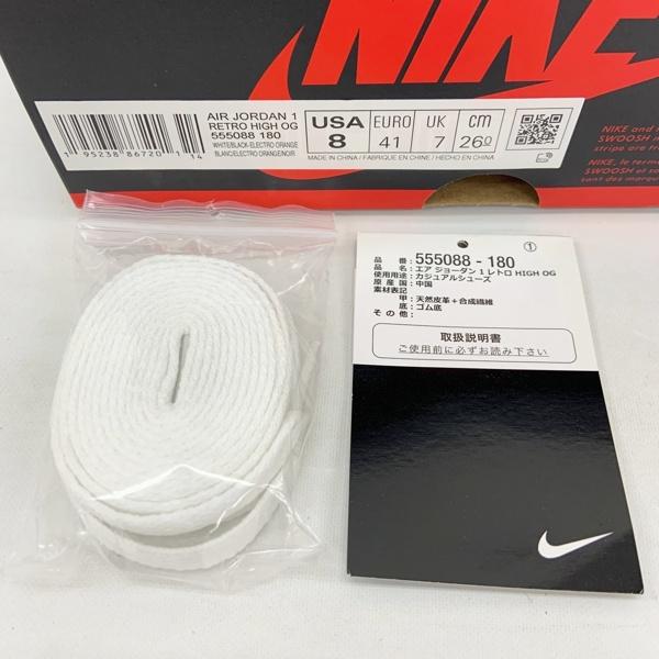NIKE（ナイキ） スニーカー シューズ AIR JORDAN 1 RETRO HIGH OG
