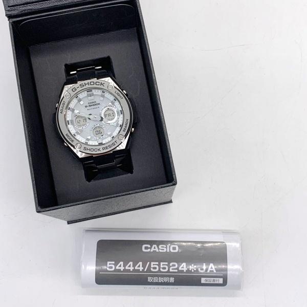 CASIO（カシオ） G-SHOCK 腕時計 美品 電波ソーラー 時計 GST-W110D