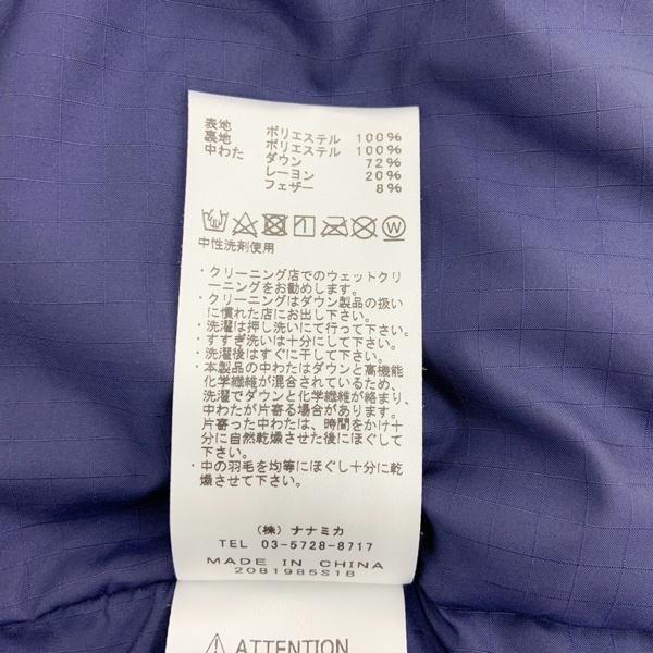 THE NORTH FACE PURPLE LABEL ノースフェイスパープルレーベル ポリ