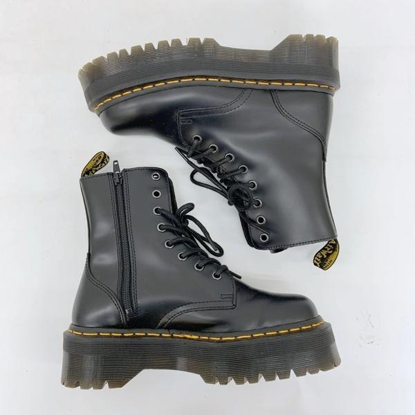 Dr.Martens（ドクターマーチン） JADON ジェイドン 8ホール ブーツ