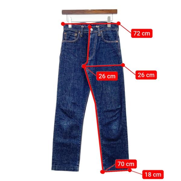 EVISU（エヴィス） エビス 戎 カモメ ジーンズ デニムパンツ Gパン