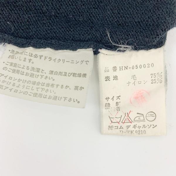 COMME des GARCONS HOMME コムデギャルソンオム 90s Vネック ニット