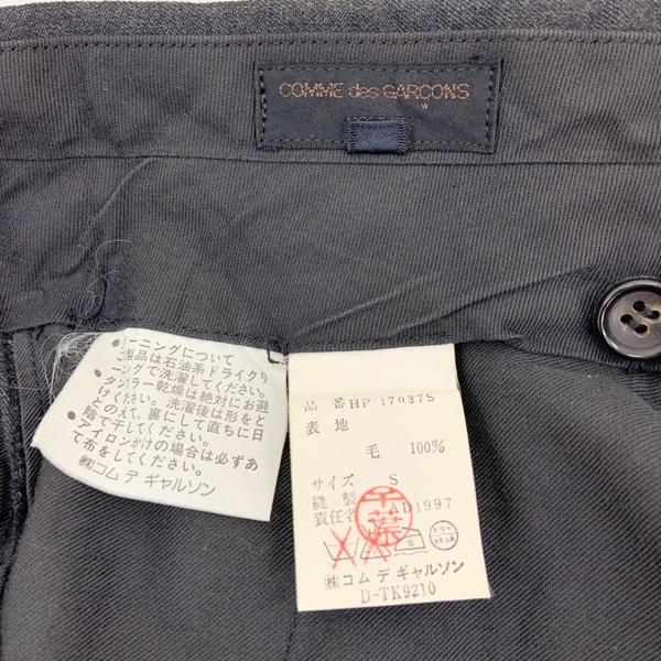 COMME des GARCONS HOMME コムデギャルソンオム 90s タック入り