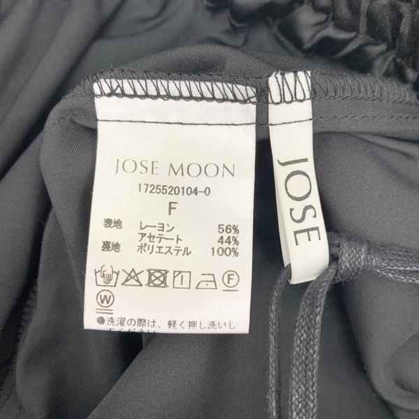 新品タグ付き　JOSE MOONサテンショートパンツ　 ブラック JOSEMOON SATIN STRIPE SHORT PANTS
