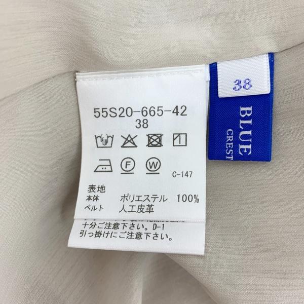 完売品【25SS】クレストブリッジチェックカラミクロスロングスカート 38 BLUE LABEL CRESTBRIDGE（ブルーレーベルクレストブリッジ） チェック