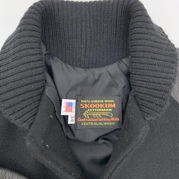 SKOOKUM（スクーカム） ファラオジャケット スタジャン ブルゾン