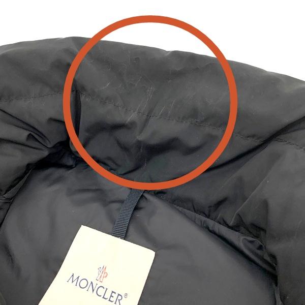 MONCLER（モンクレール） PETREA ペトレア ダウンジャケット