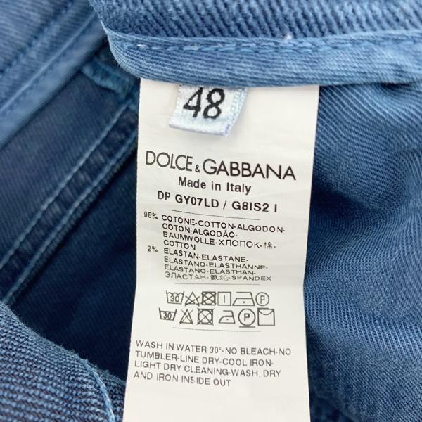 DOLCE&GABBANA（ドルチェ & ガッバーナ） ドルガバ スキニー ジーンズ