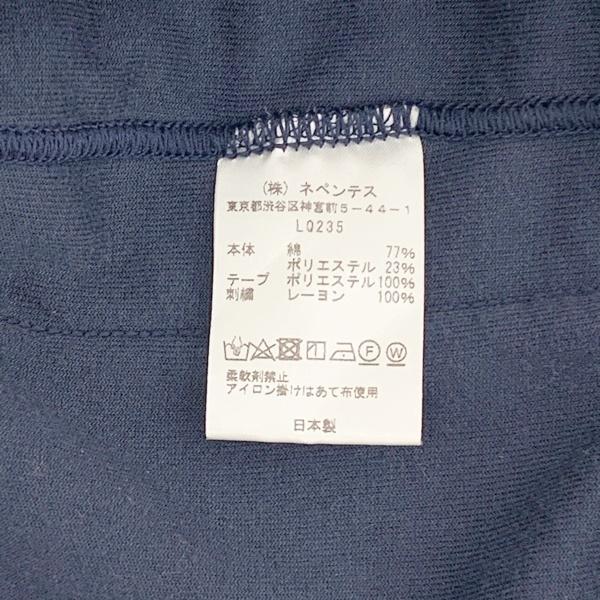 Needles（ニードルス） ニードルズ ベロア パーカー ジャージ トラック