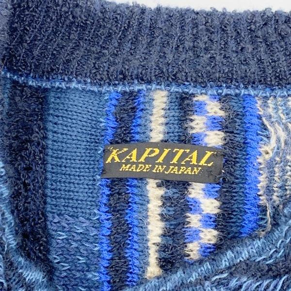 KAPITAL（キャピタル） ニット セーター 7G BORO GAUDY SWEATER ボロ