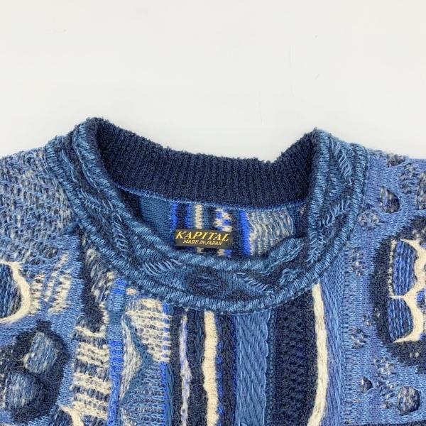 KAPITAL（キャピタル） ニット セーター 7G BORO GAUDY SWEATER ボロ
