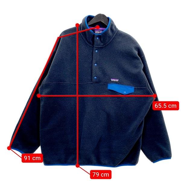 patagonia（パタゴニア） フリース スウェット プルオーバー SYNCHILLA