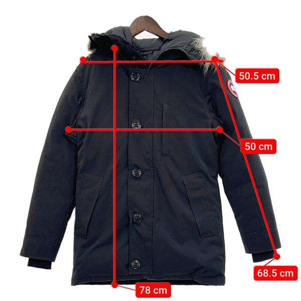 CANADA GOOSE（カナダグース） ジャスパー ダウンジャケット 68F8490