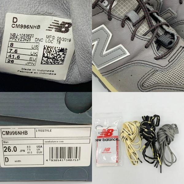 New Balance（ニューバランス） エヌハリウッド N.HOOLYWOOD別注