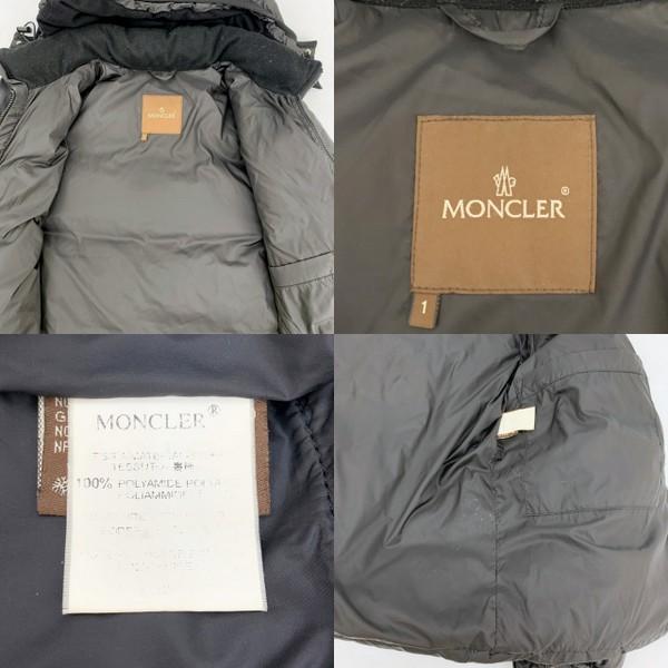 MONCLER（モンクレール） 茶タグ ダウンジャケット ブルゾン BAZILLE