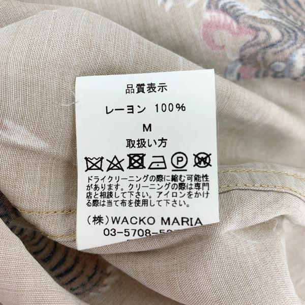 WACKO MARIA（ワコマリア） 虎柄 アロハシャツ TIGERS S/S HAWAIIAN