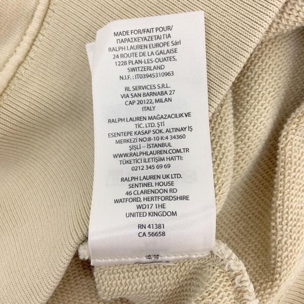 POLO RALPH LAUREN（ポロ・ラルフローレン） Polo Ralph Lauren Ron