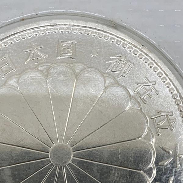 天皇陛下 御在位60年 六十年 昭和61年発行 1万円銀貨 壱万円銀貨 昭和
