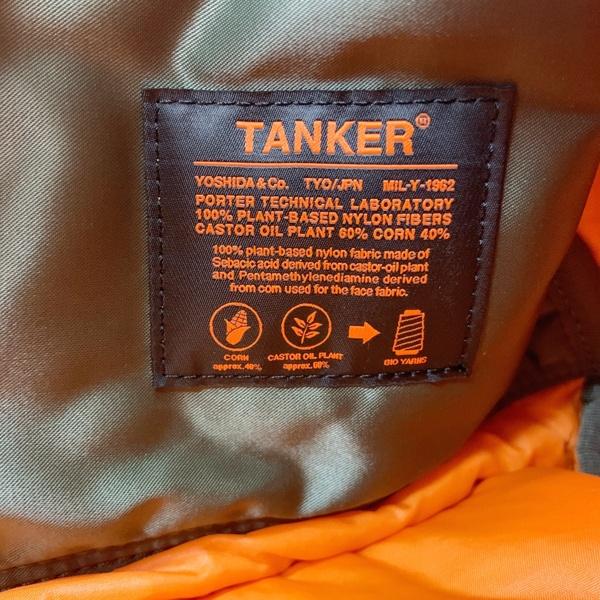 PORTER ポーター タンカー トートバッグ ショルダー ミニボストン