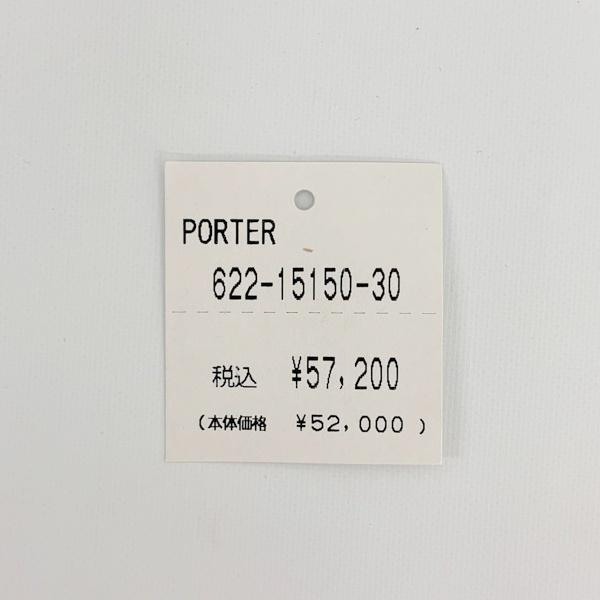 PORTER ポーター タンカー トートバッグ ショルダー ミニボストン