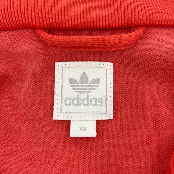 adidas（アディダス） CCCP ソビエト連邦 ソ連 トラックジャケット