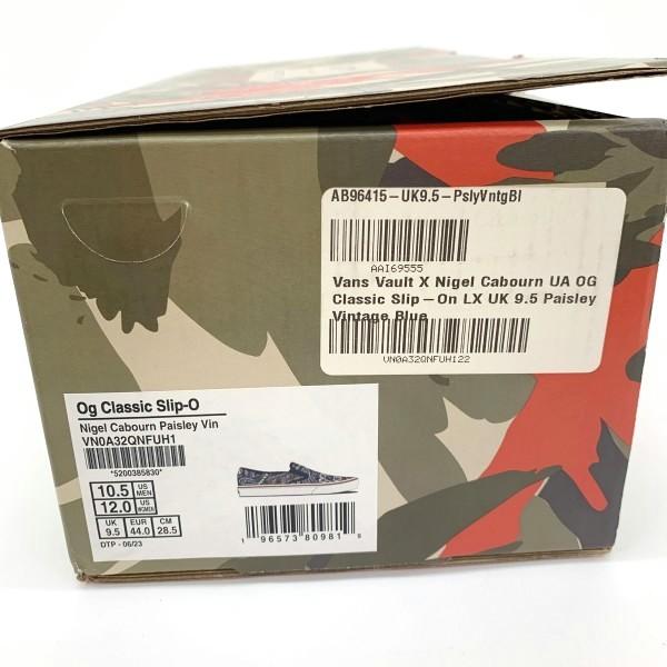 VANS（ヴァンズ） NIGEL CABOURN Vans Vault ナイジェルケーボン 