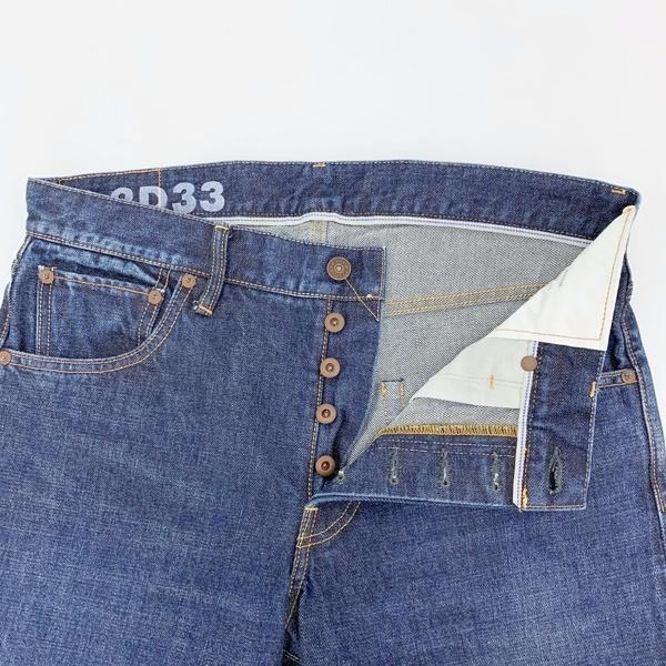 visvim（ヴィズヴィム） VISVIM SOCIAL ビズビム ジーンズ デニム