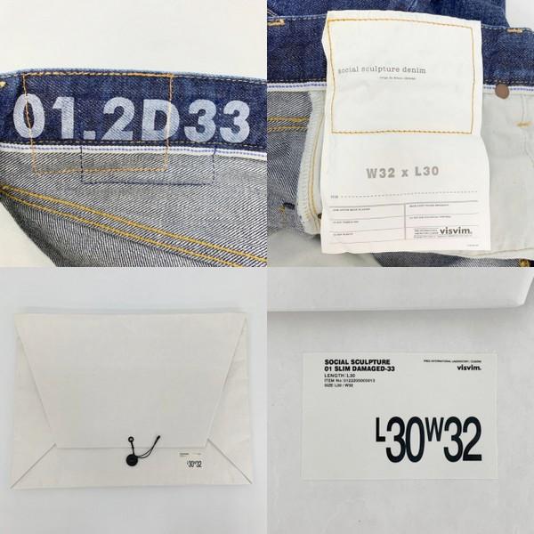 visvim（ヴィズヴィム） VISVIM SOCIAL ビズビム ジーンズ デニム 