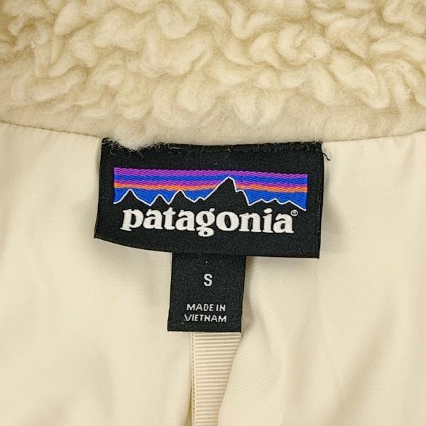 patagonia（パタゴニア） レトロX フリースジャケット ボア ブルゾン