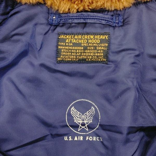 THE REAL McCOY'S（ザ・リアルマッコイズ） N-3A フライトジャケット