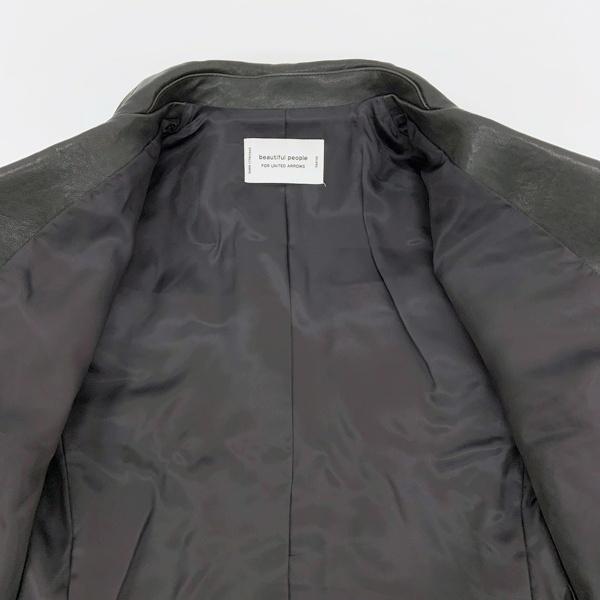 beautiful people（ビューティフルピープル） ユナイテッドアローズ