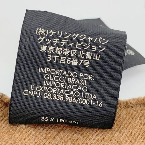 GUCCI（グッチ） GGジャガード マフラー ストール ショール ウール