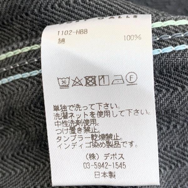 POST O'ALLS（ポストオーバーオールズ） POST OVERALLS カバーオール