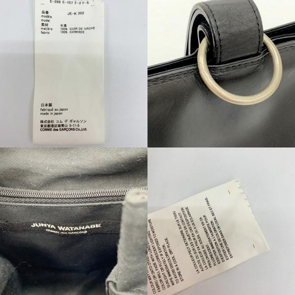 JUNYA WATANABE COMME des GARCONS ジュンヤワタナベコムデギャルソン