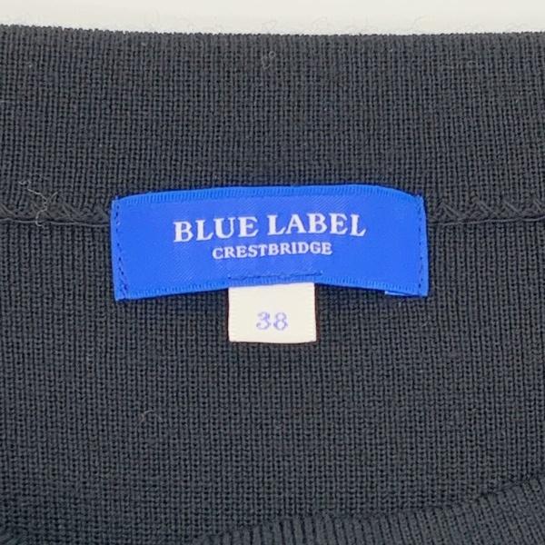 BLUE LABEL CRESTBRIDGE（ブルーレーベルクレストブリッジ） チェック
